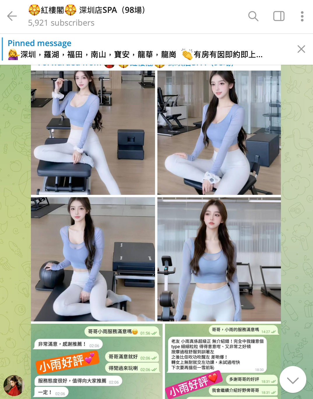 螢幕截圖 2025-05-15 下午6.31.44.png