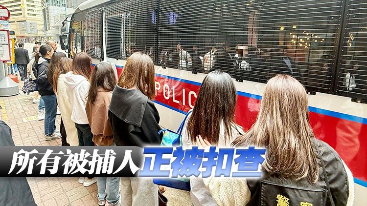 港漂赚快钱