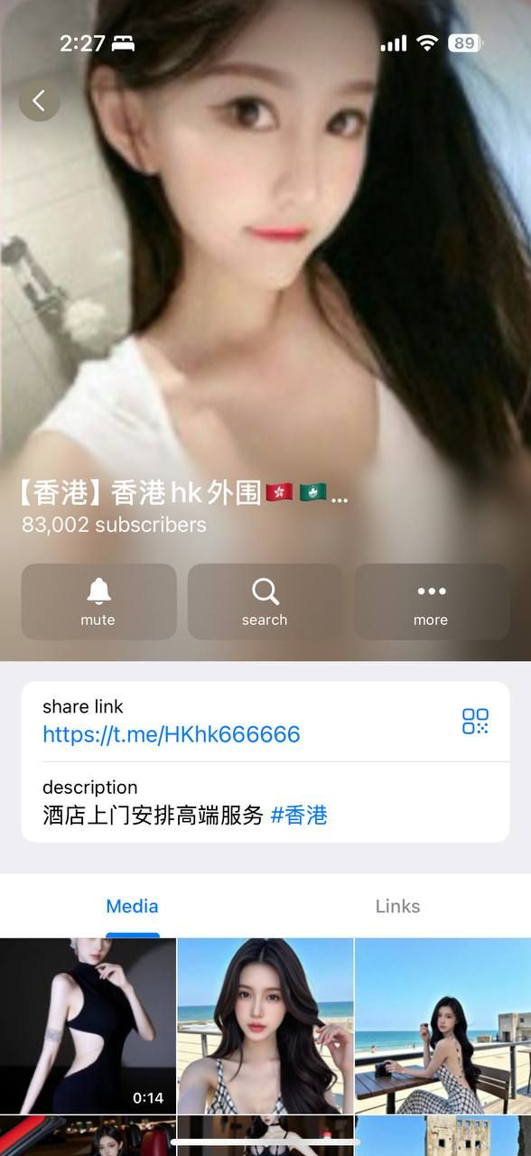 香港 hk 外围 tg