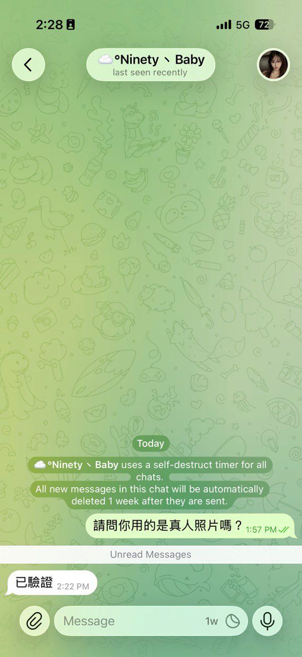 深圳找小姐,個人工作室